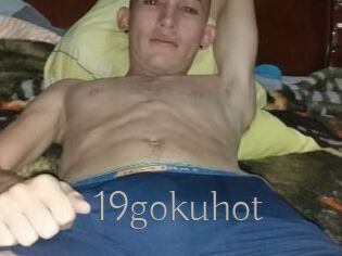 19gokuhot