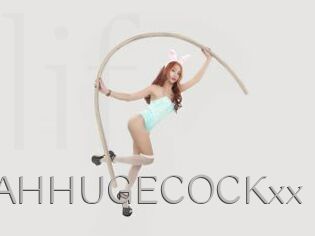 ALIYAHHUGECOCKxx