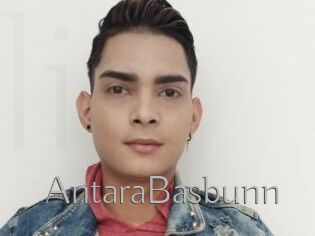AntaraBasbunn