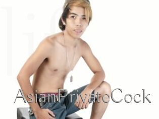 AsianPrivateCock