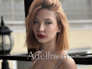 Adellovin