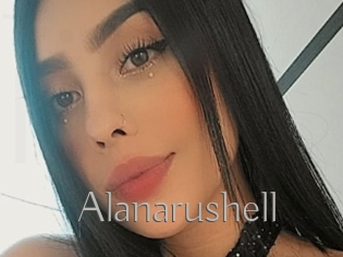 Alanarushell