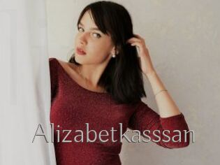 Alizabetkasssan