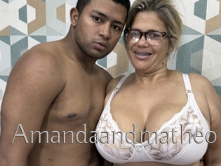 Amandaandmatheo