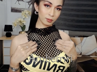Amberriri