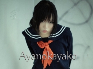 Ayanokayako