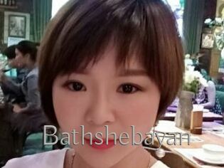 Bathshebayan
