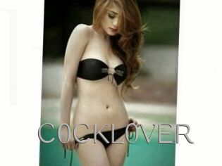 C0CKL0VER