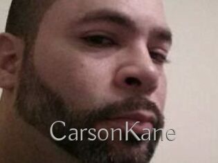 Carson_Kane