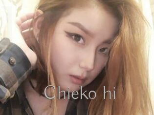 Chieko_hi