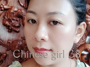 Chinese_girl_38