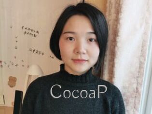 CocoaP