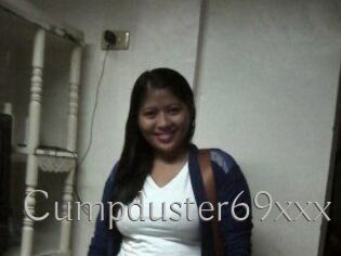 Cumpduster_69xxx