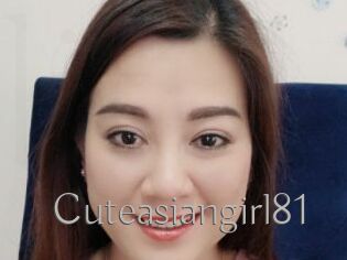 Cuteasiangirl81