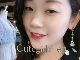 Cutegirlchen