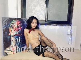Carrenthompson