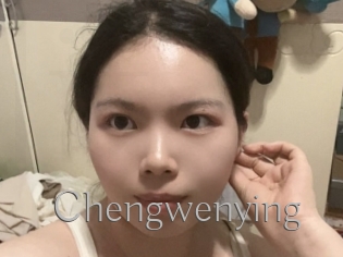 Chengwenying