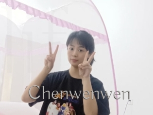 Chenwenwen