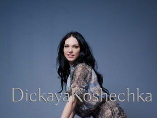DickayaKoshechka