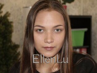 Ellen_Lu