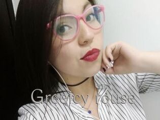 Greeicy_rouse