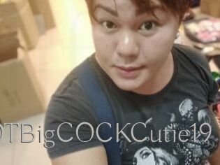 HOTBigCOCKCutie19