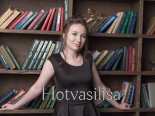 Hotvasilisa