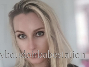 Ivyboudoirbabestation