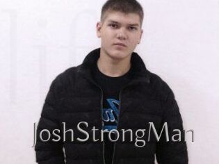 JoshStrongMan