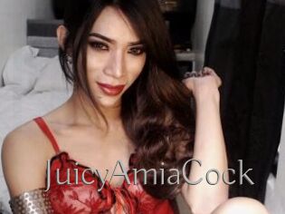 JuicyAmiaCock