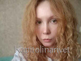 Kapitolinarivet
