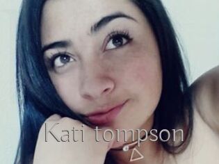 Kati_tompson