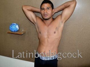 Latinboybigcock