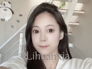 Lihuanxia