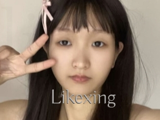 Likexing