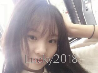 Lucky2018