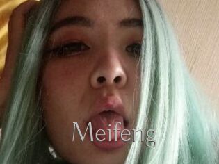 Meifeng