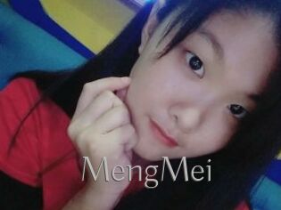 MengMei