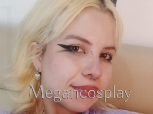 Megancosplay