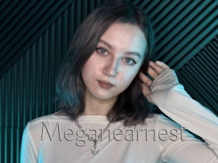 Meganearnest