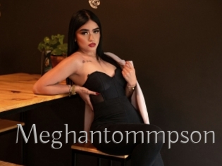Meghantommpson