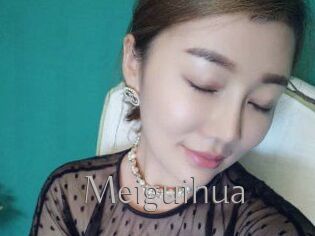 Meiguihua