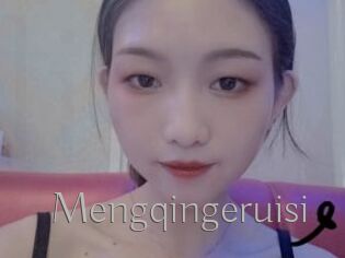 Mengqingeruisi