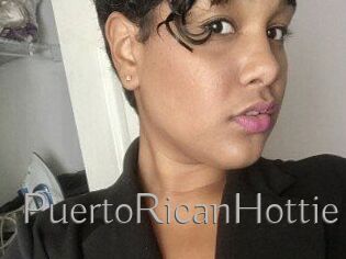 PuertoRicanHottie