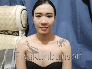 Piyakunbunson