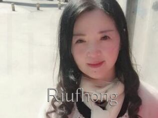 Riufhong