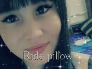 Ride_pillow