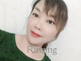 Rinsing