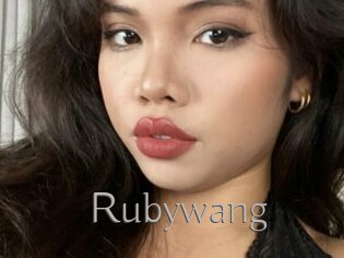 Rubywang