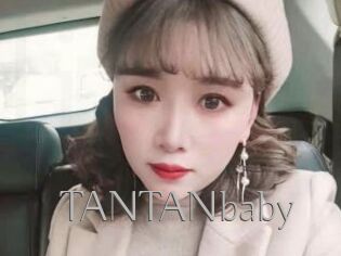 TANTANbaby